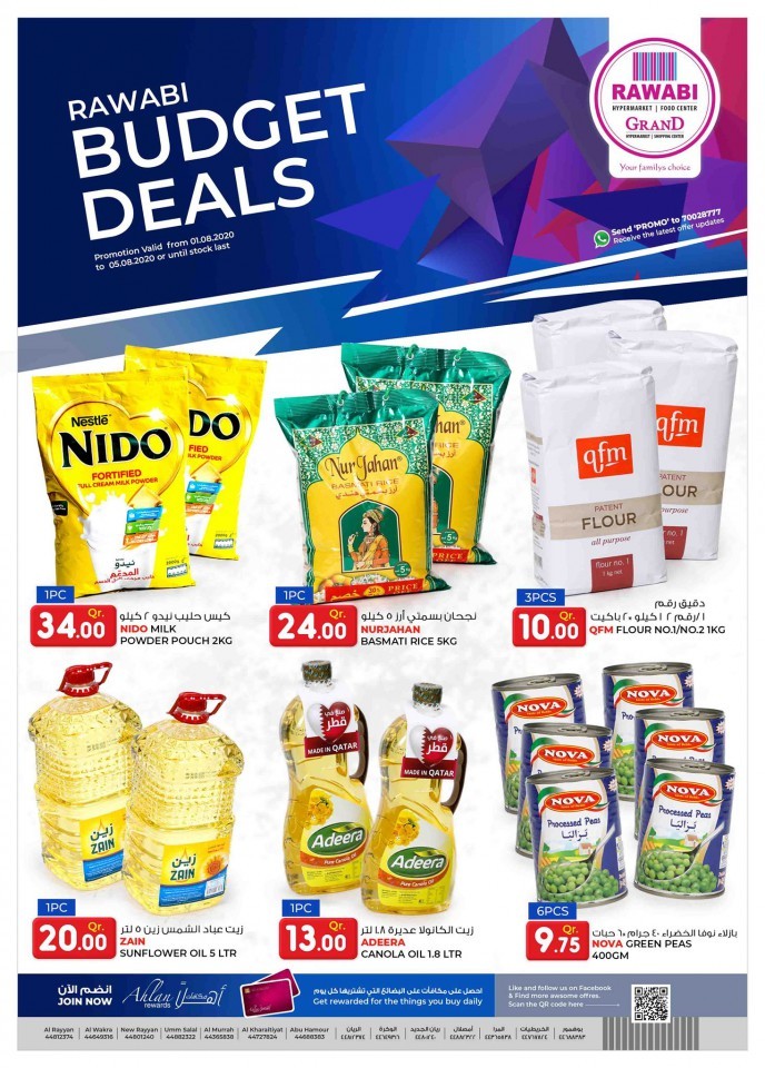 Rawabi Hypermarket Qatar Budget Deals Qatar Offers rawabi-hypermarket-qatar-budget-deals-qatar-offers
