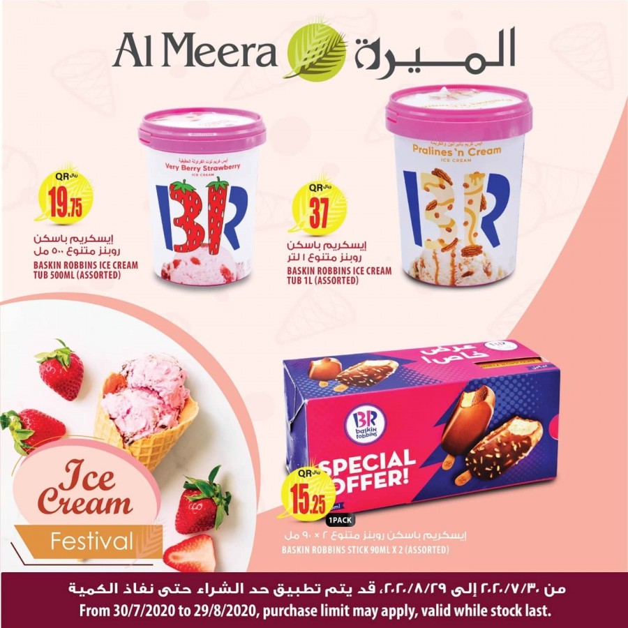 Al Meera Qatar Ice Cream Festival Offers Qatar Offers