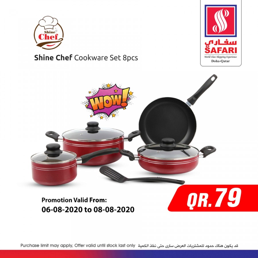 safari-hypermarket-cookware-set-offers-qatar-offers