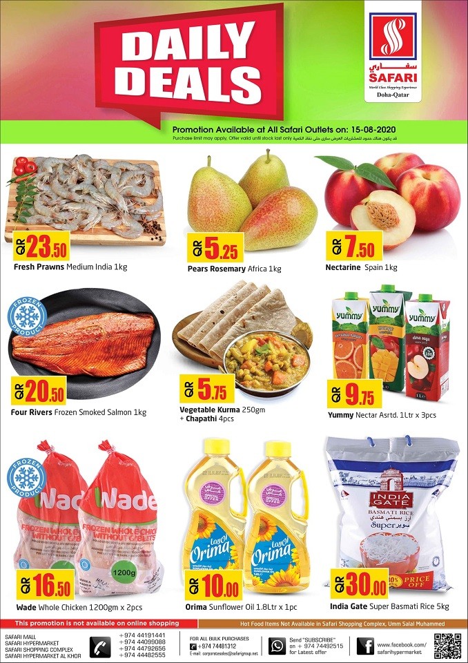 Safari Hypermarket Daily Deals 15 August 2020 | Qatar Offers