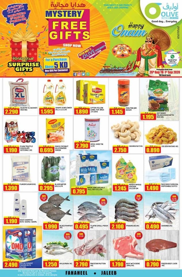 Olive Hypermarket Kuwait Happy Onam Offers Kuwait Offers