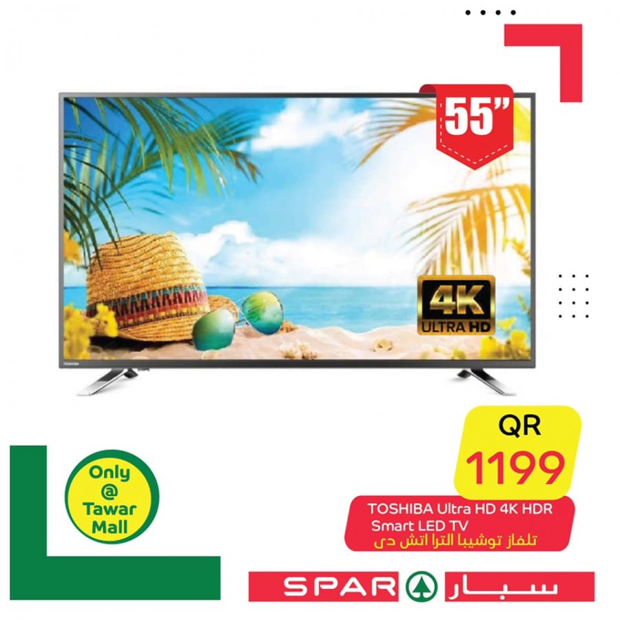 spar-tawar-mall-new-offers-qatar-offers
