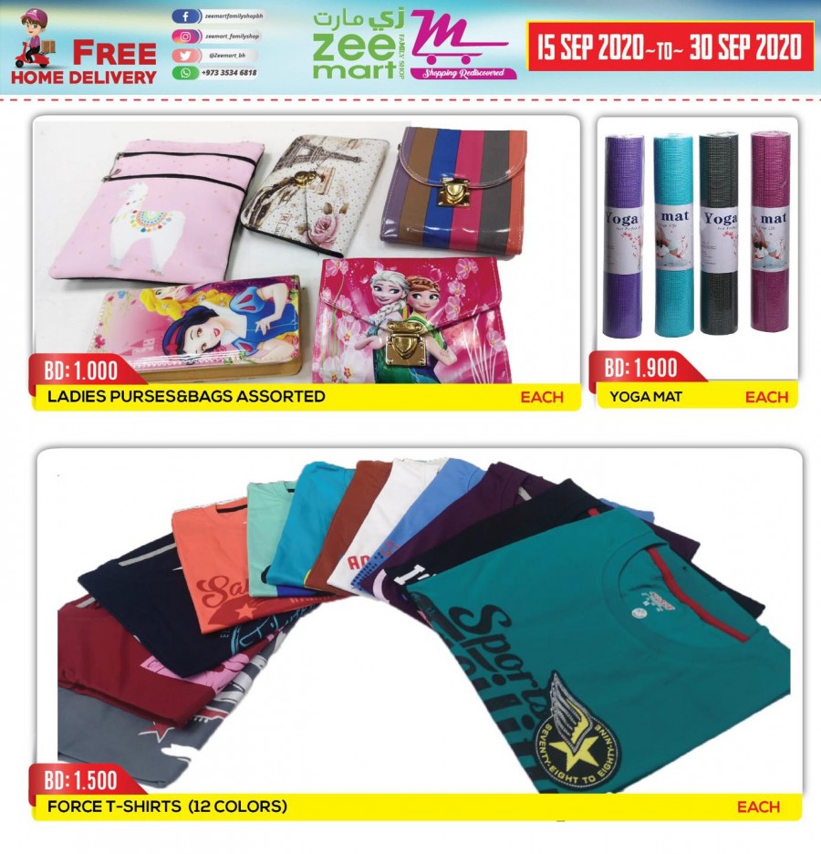 Zeemart Family Shop Big Offers