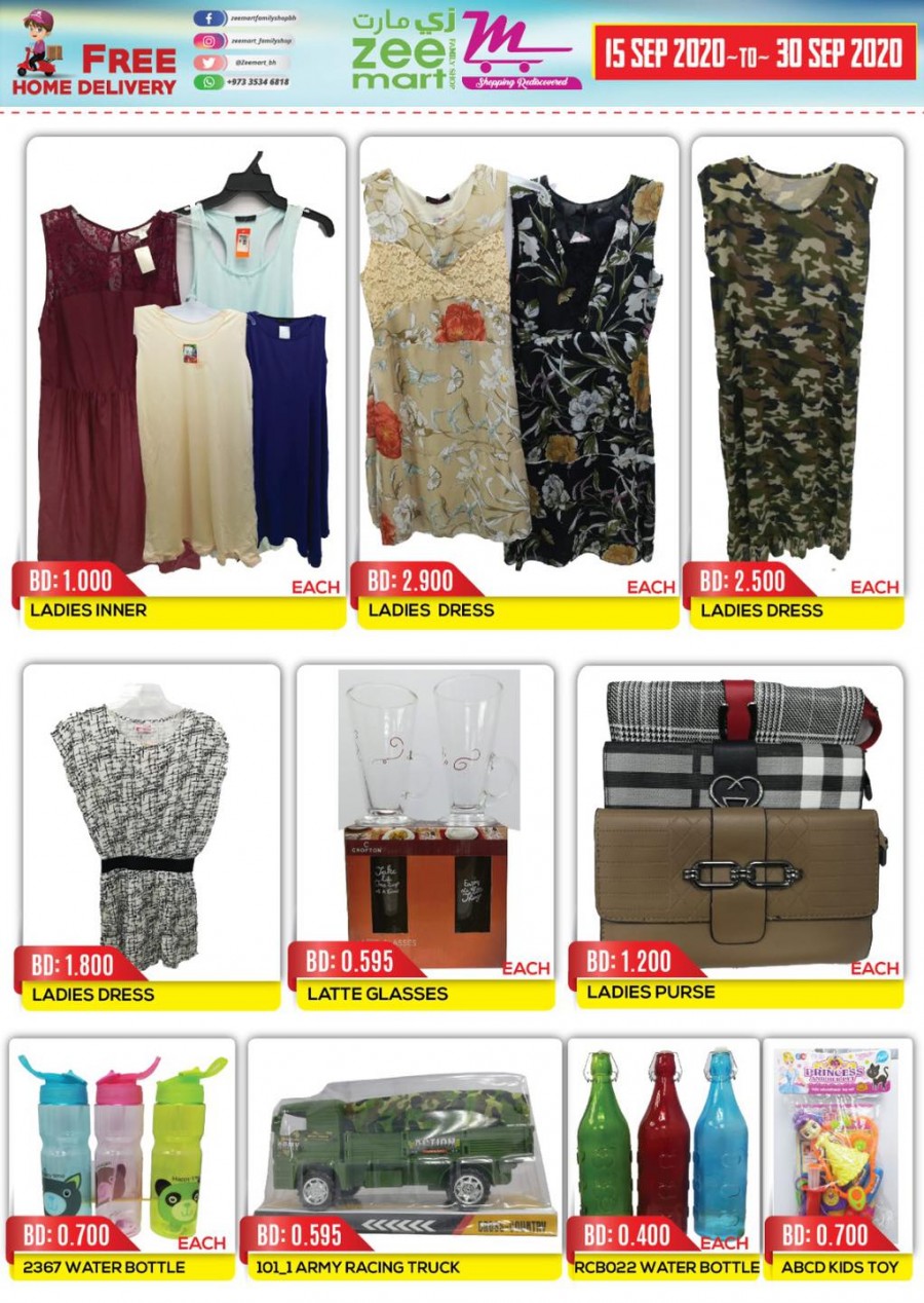 Zeemart Family Shop Big Offers