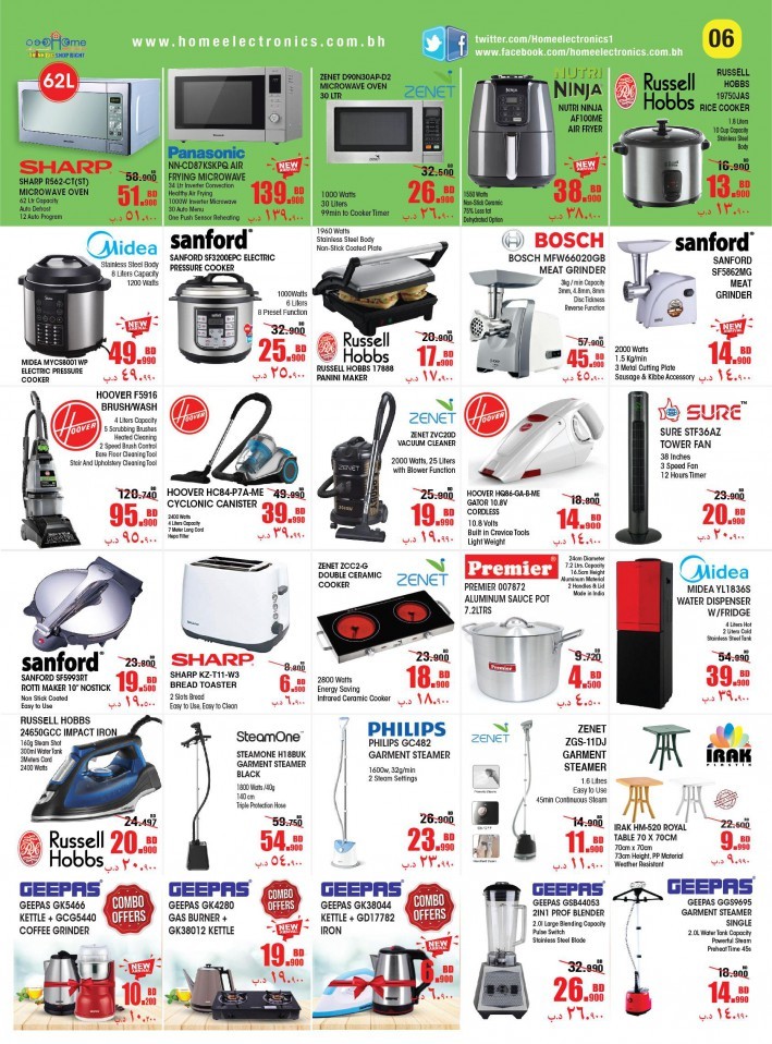 Home Electronics Crazy Offers