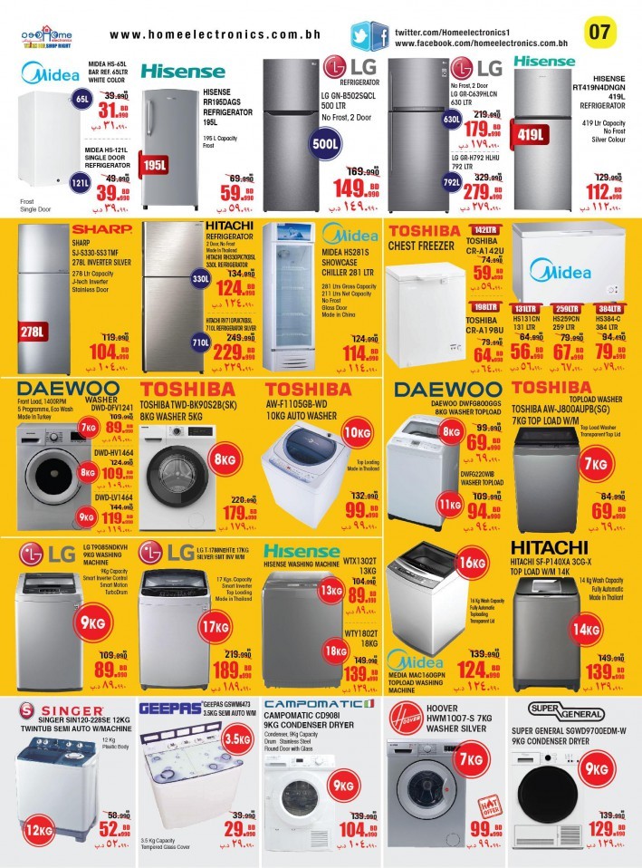 Home Electronics Crazy Offers