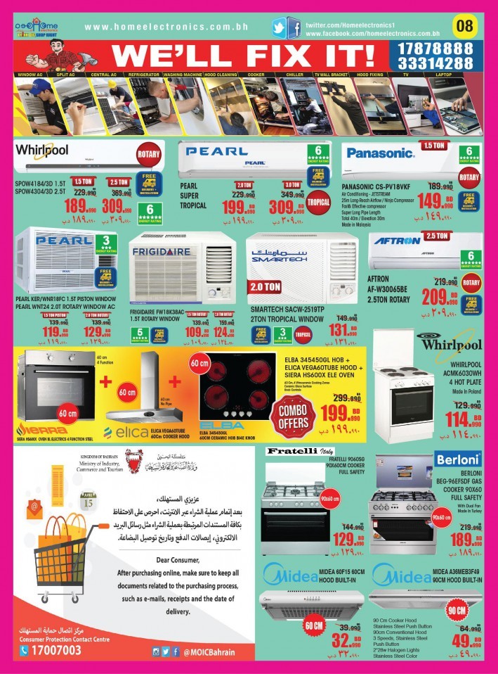 Home Electronics Crazy Offers