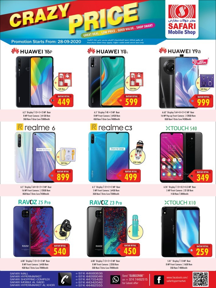 Safari Mobile Shop Crazy Price Offers | Safari Qatar Offers