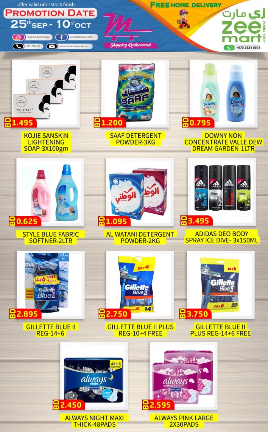 Zeemart Family Shop Super Offers