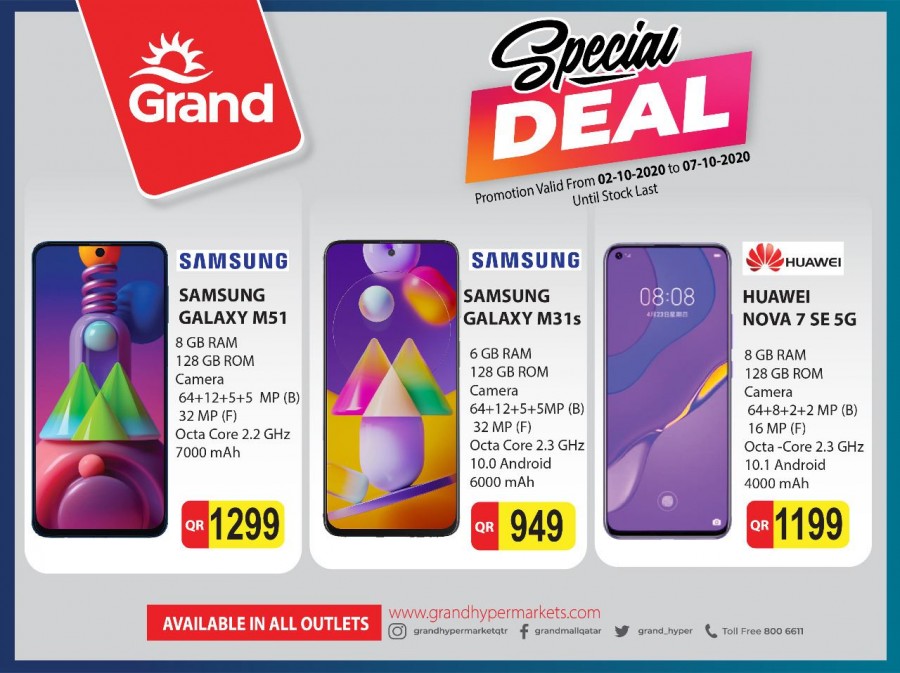 Grand Hyper Special Deal | Grand Hyper Qatar Offers