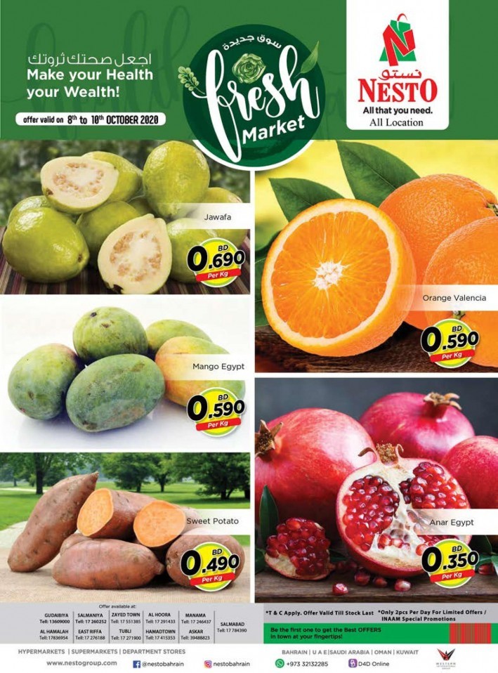 Nesto Hypermarket Bahrain Weekend Fresh Market Deals