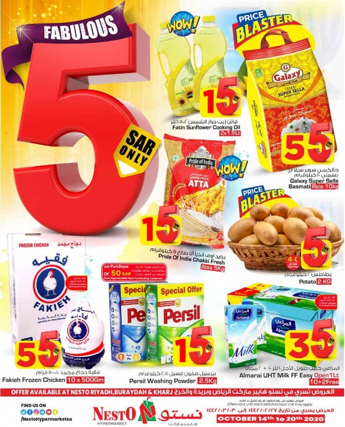 Hyper Nesto Riyadh Al Kharj Buraydah Fabulous 5 Offers