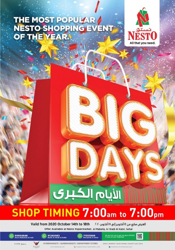 Nesto Hypermarket Big Days Offers Nesto Oman Offers
