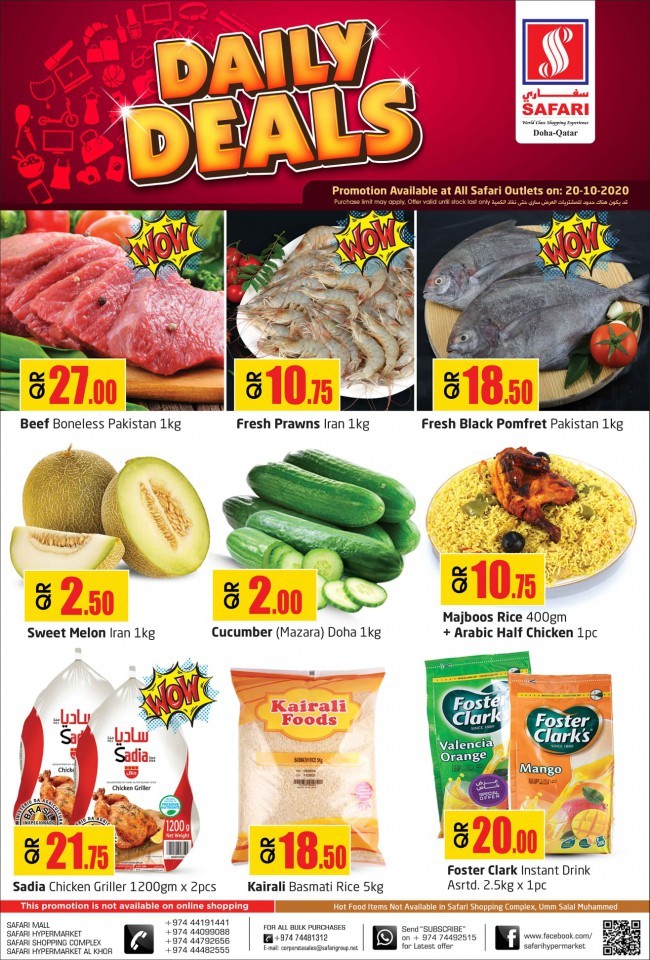 Safari Hypermarket Qatar Daily Deals 20 October 2020 Safari Hypermarket Qatar Daily Deals 20 October 2020