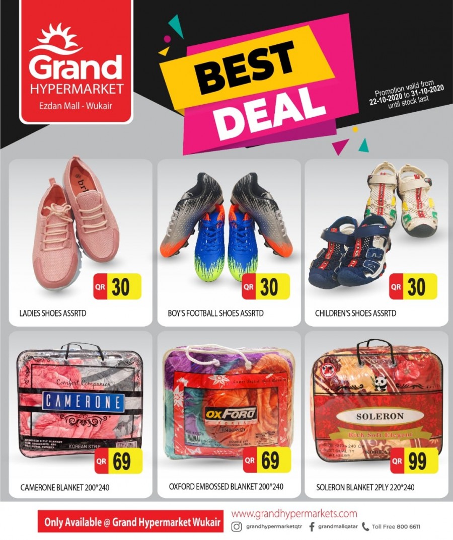 Grand Hypermarket Ezdan Mall Qatar Month End Deals