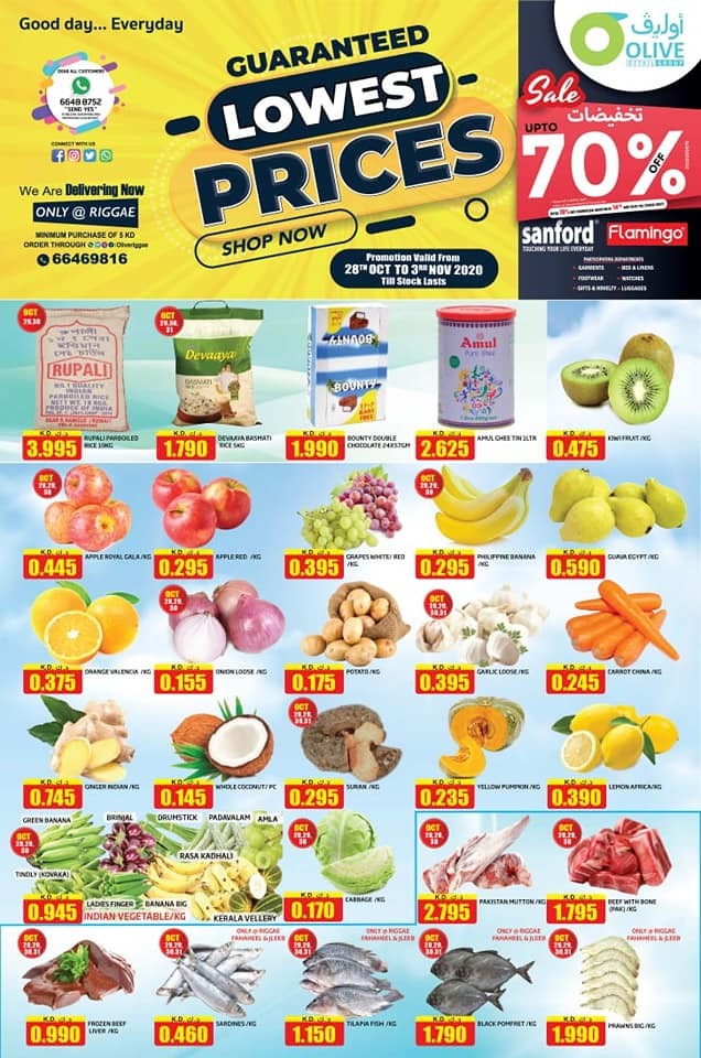 Olive Hypermarket Kuwait Lowest Prices Offers