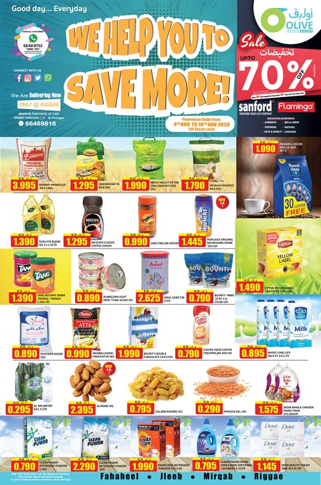 Olive Hypermarket Kuwait Save More Offers Kuwait Deals
