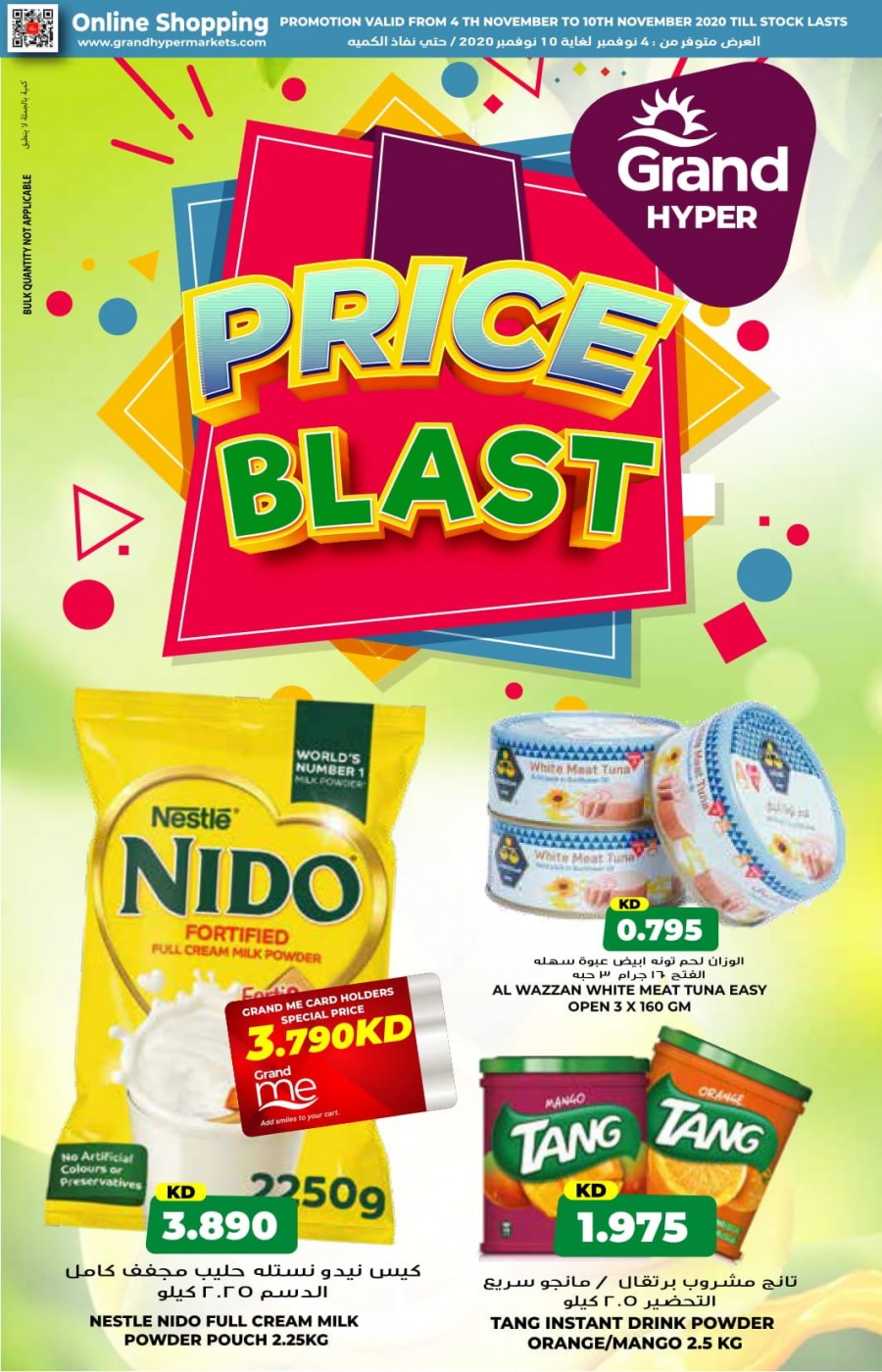 Grand Hyper Price Blast Offers Grand Hyper Kuwait Offers
