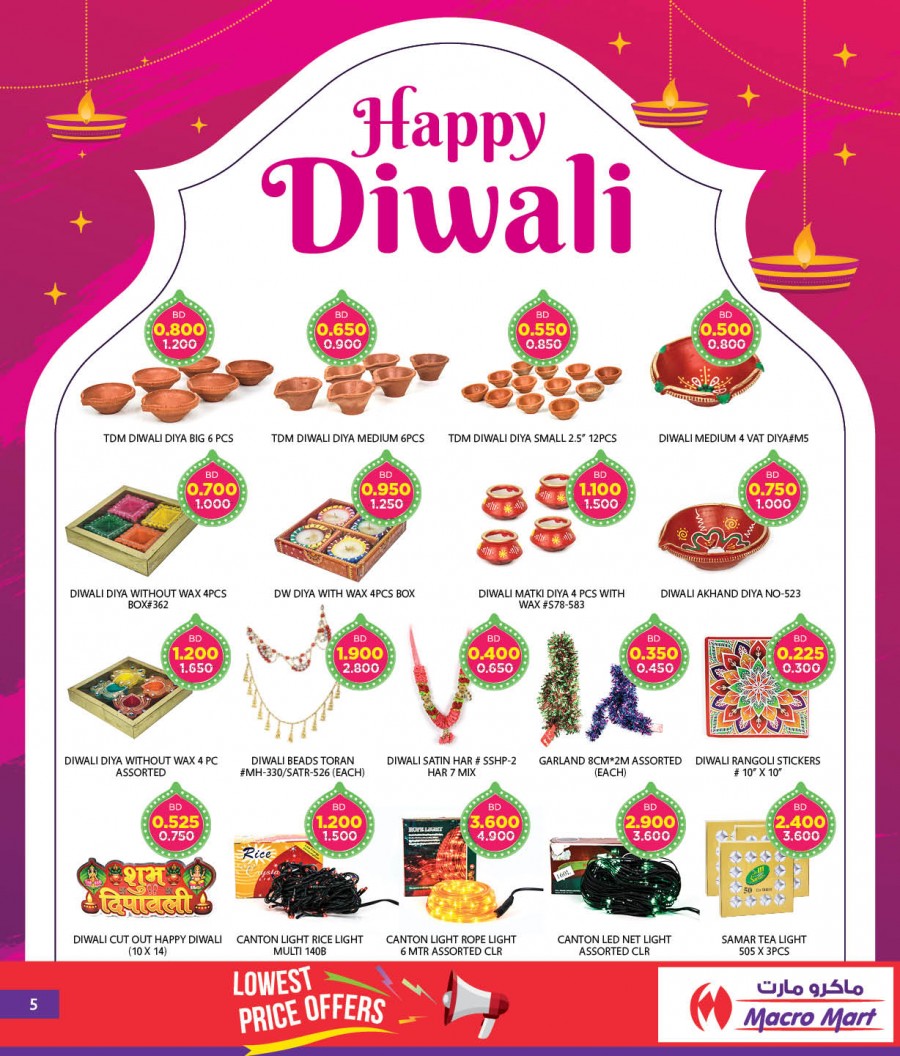 Mega Mart Happy Diwali Offers Bahrain Offers