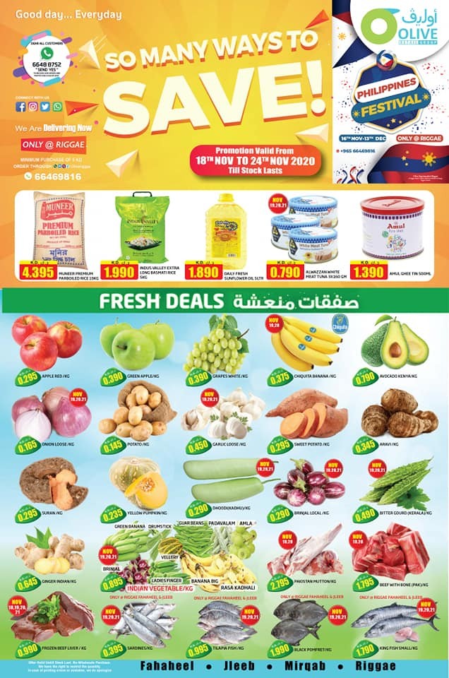 Olive Hypermarket Kuwait Best Save Offers Kuwait Offers