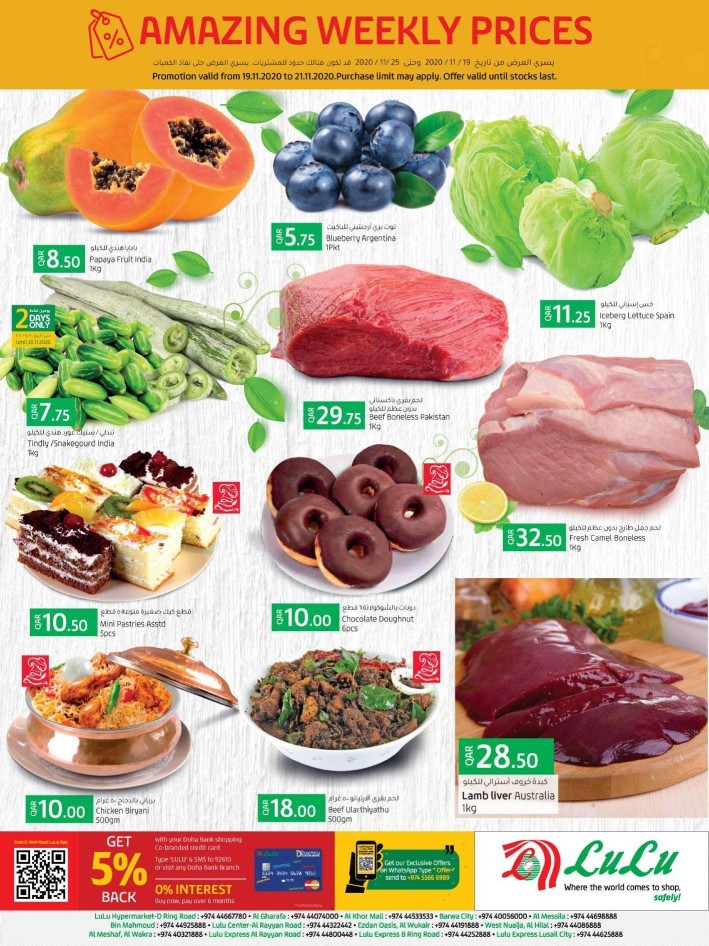 Lulu Hypermarket Weekly Prices Offers Qatar Offers