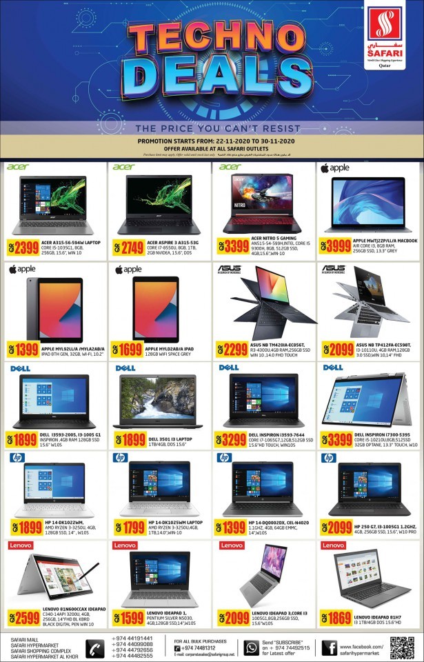 safari-hypermarket-qatar-techno-deals-qatar-offers
