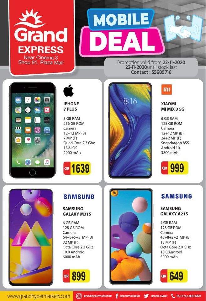 grand-express-plaza-mall-qatar-mobile-deals