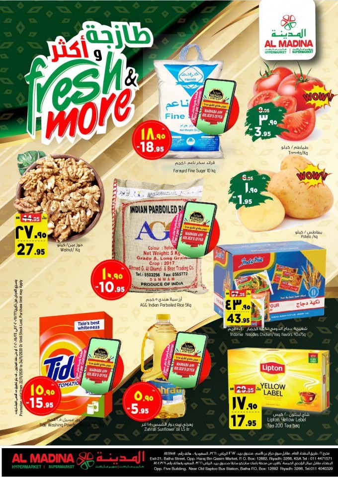 Al Madina Hypermarket Riyadh Fresh & More Deals | KSA Offers