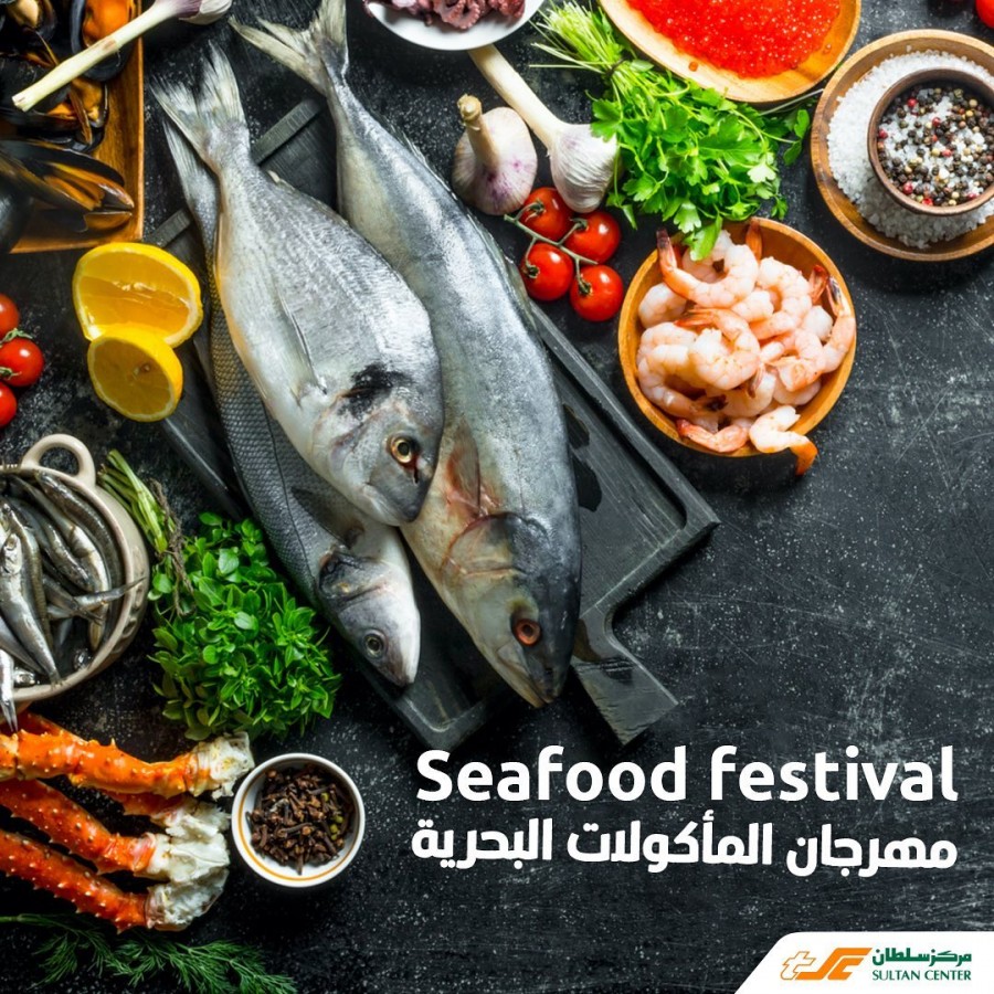 The Sultan Center Kuwait Seafood Offers Kuwait Offers