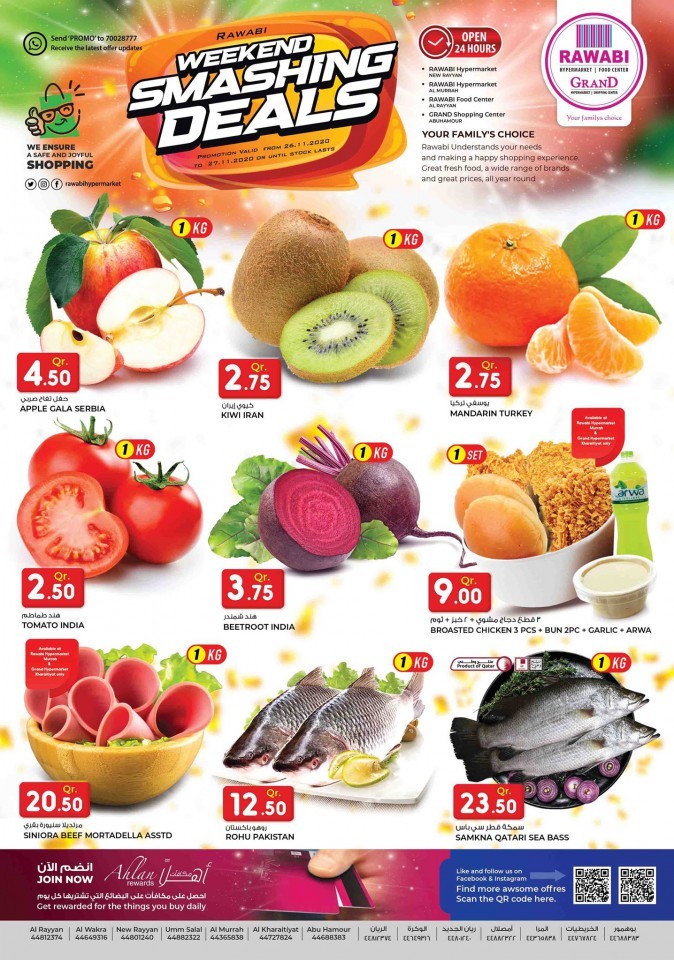 Rawabi Hypermarket Weekend Smashing Deals | Qatar Offers