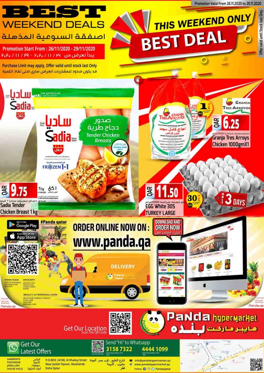 Panda Hypermarket Doha Qatar This Weekend Best Deals