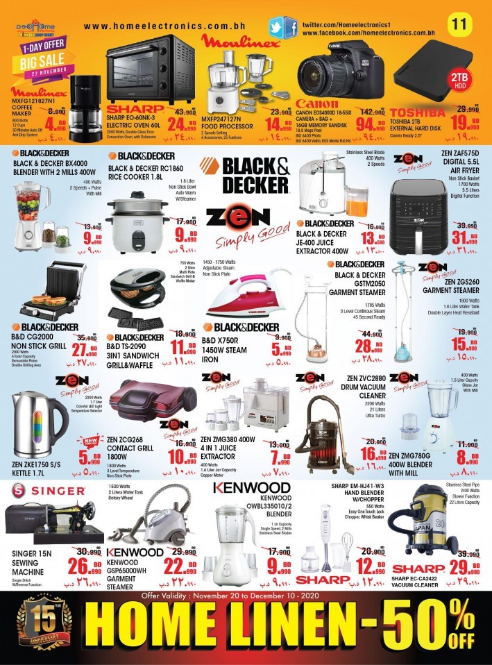 Home Electronics Biggest Sale