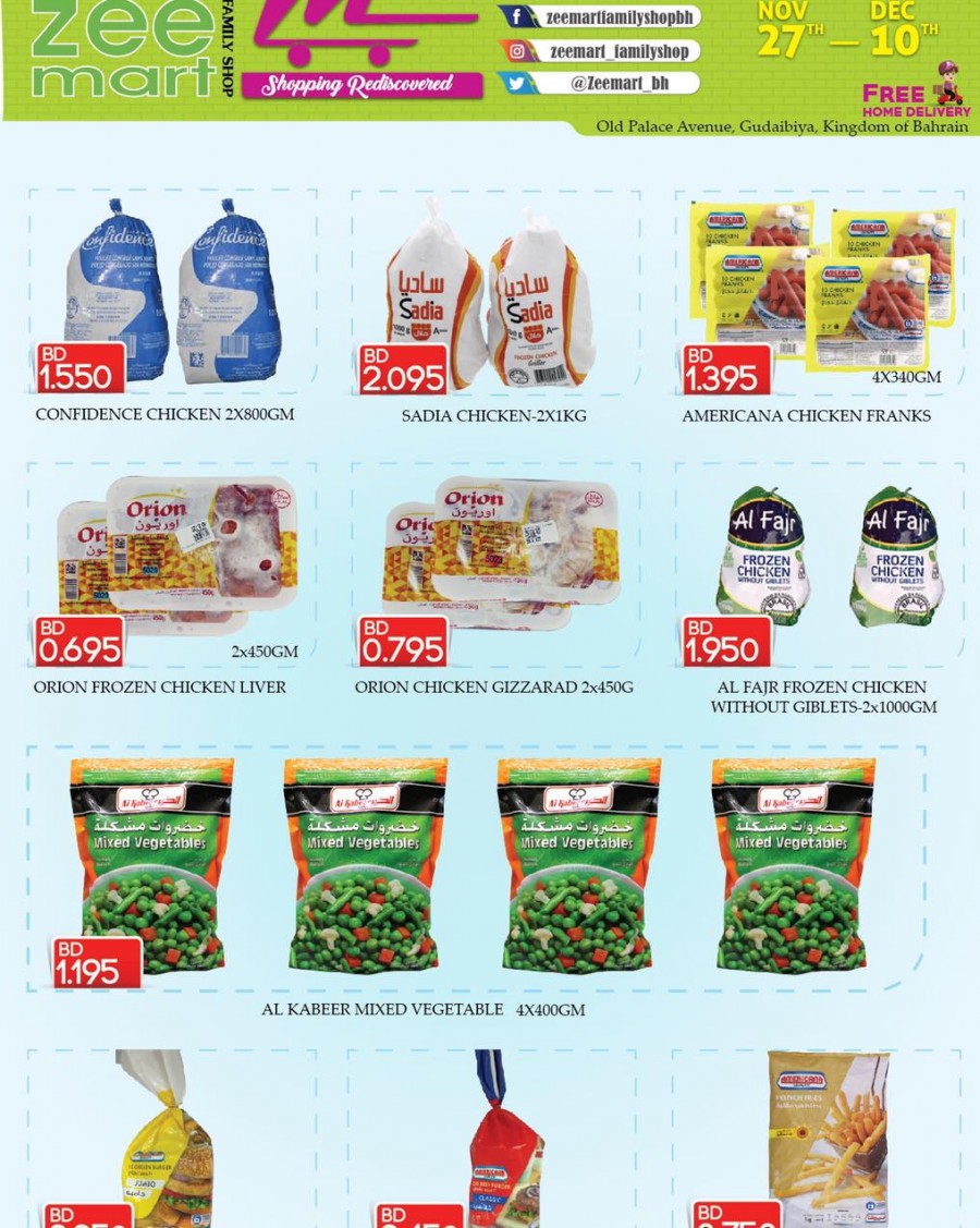 Zeemart Family Shop New Offers