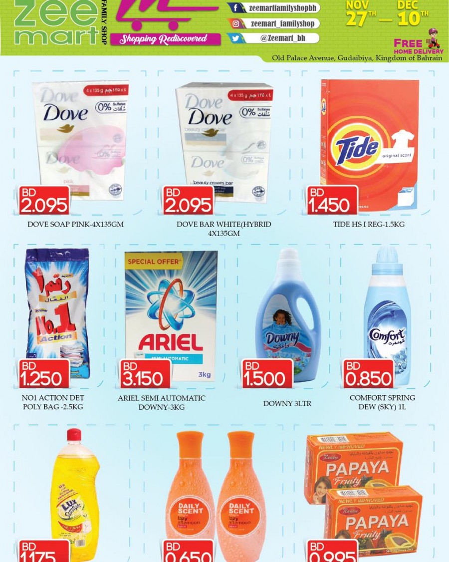 Zeemart Family Shop New Offers