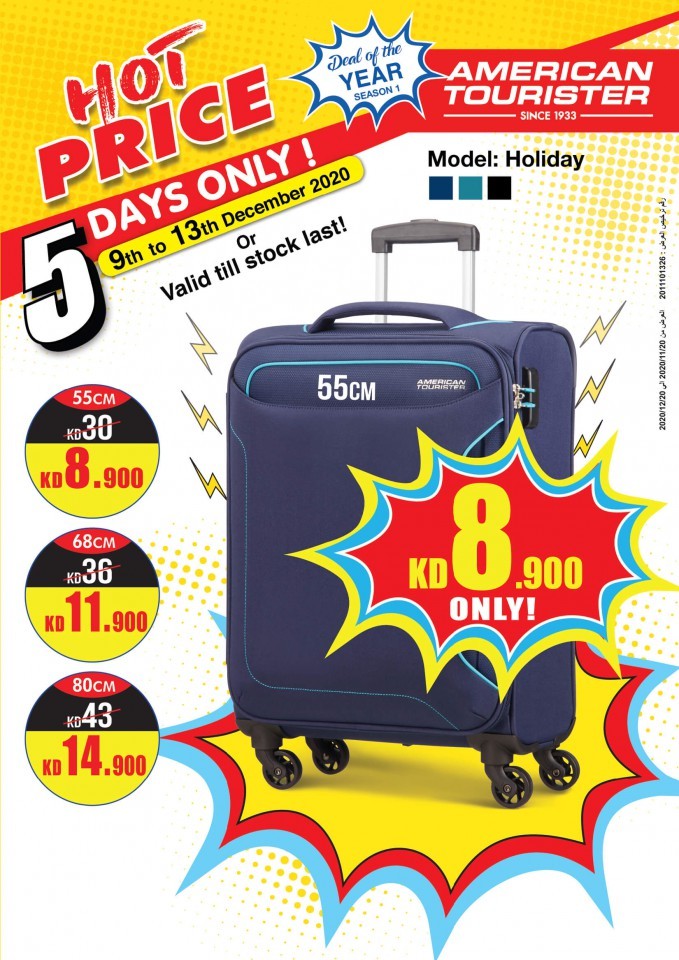 City Centre Kuwait American Tourister Hot Price Deals