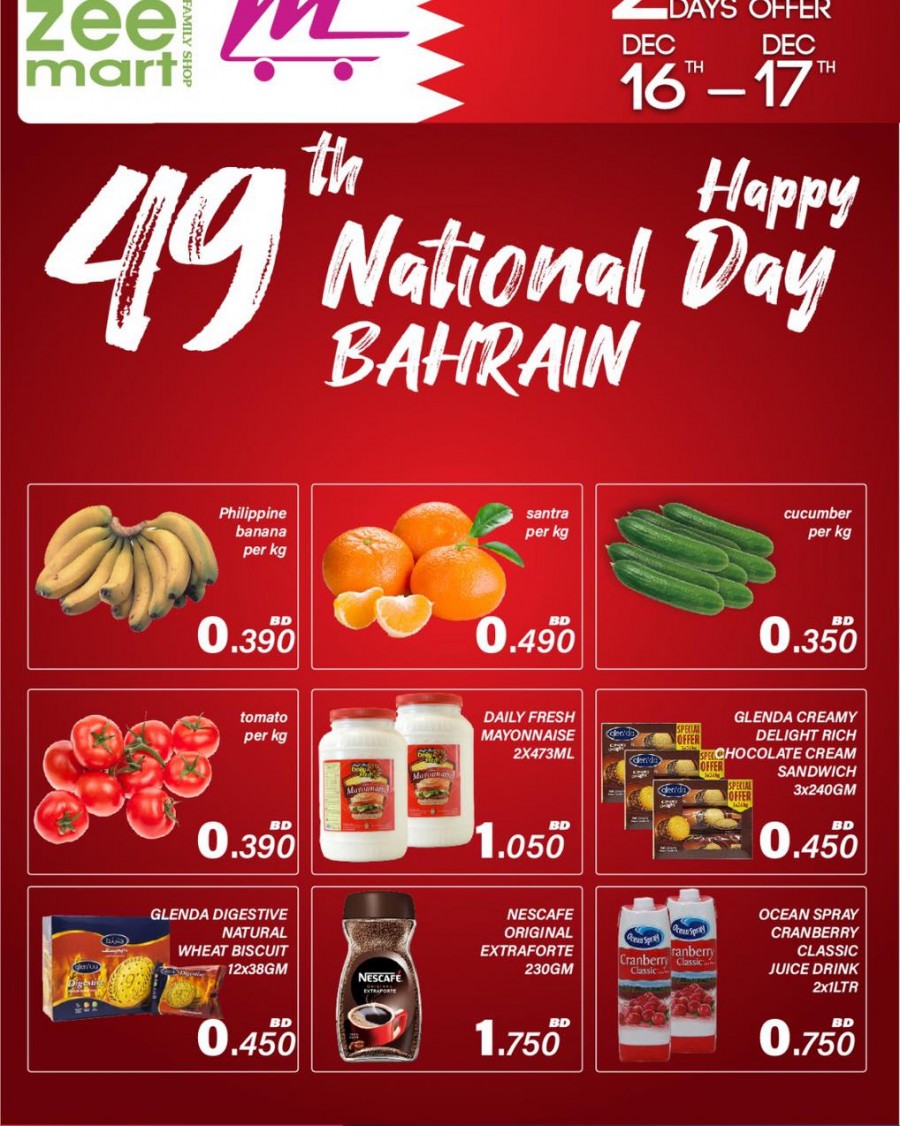 Zeemart Family Shop National Day Offers