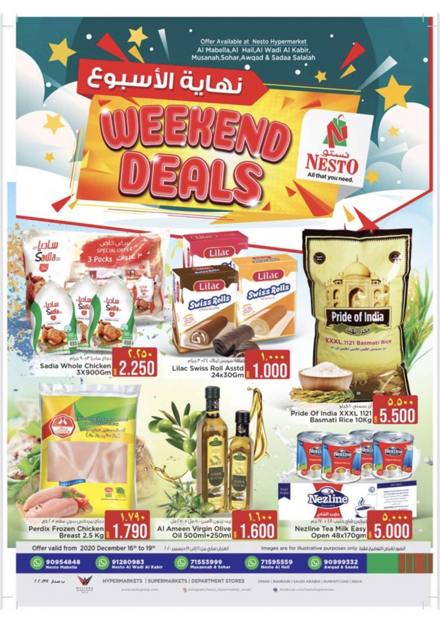 Nesto Hypermarket Weekend Deals | Nesto Oman Offers