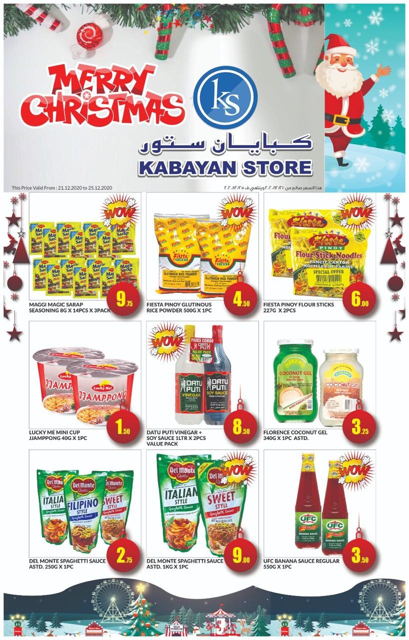 Kabayan Store Qatar Christmas Offers Qatar Offers