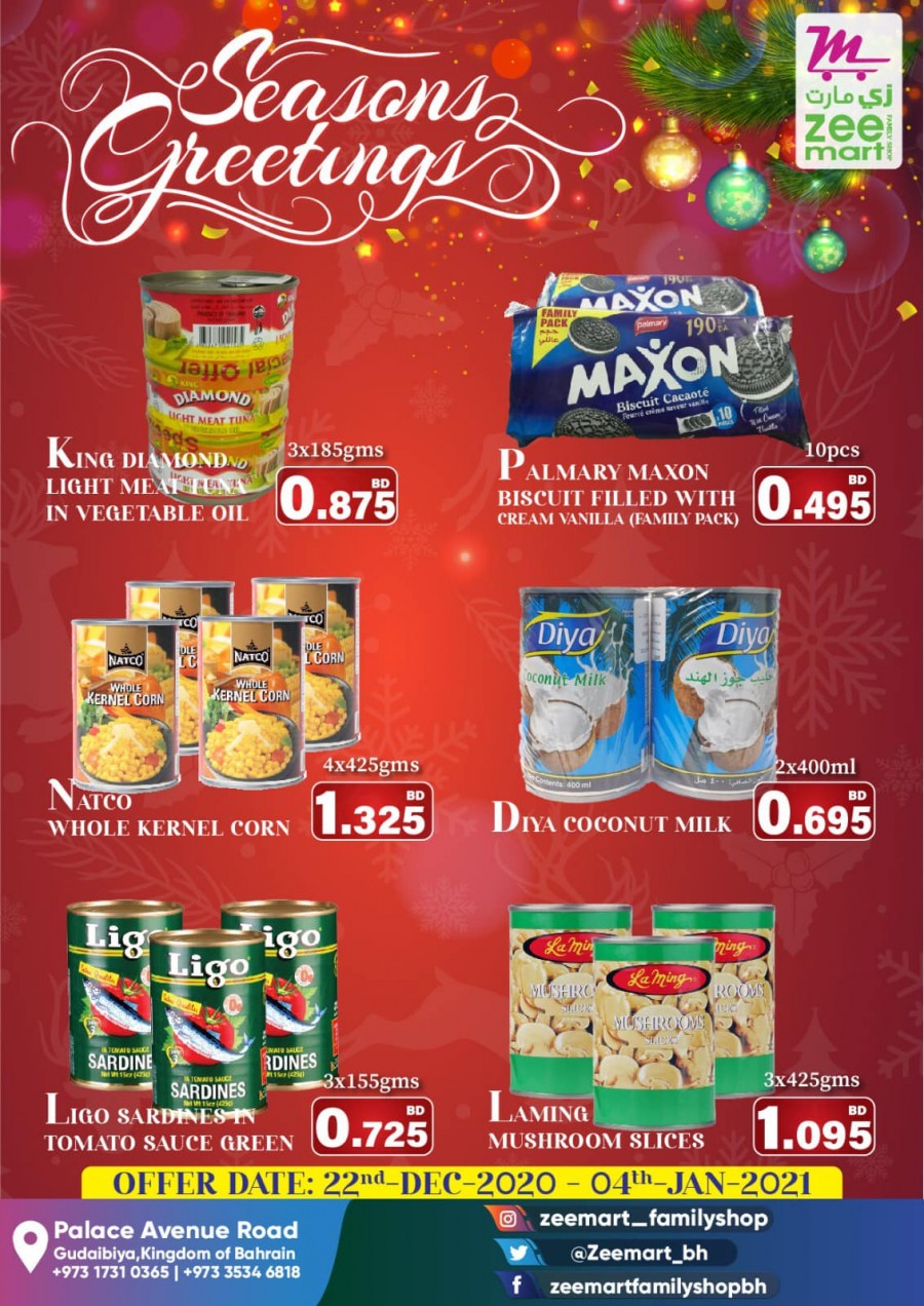 Zeemart Family Shop Season's Greetings