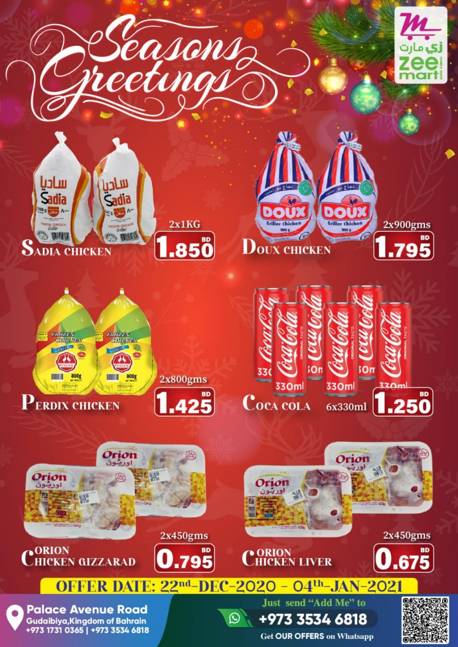 Zeemart Family Shop Season's Greetings