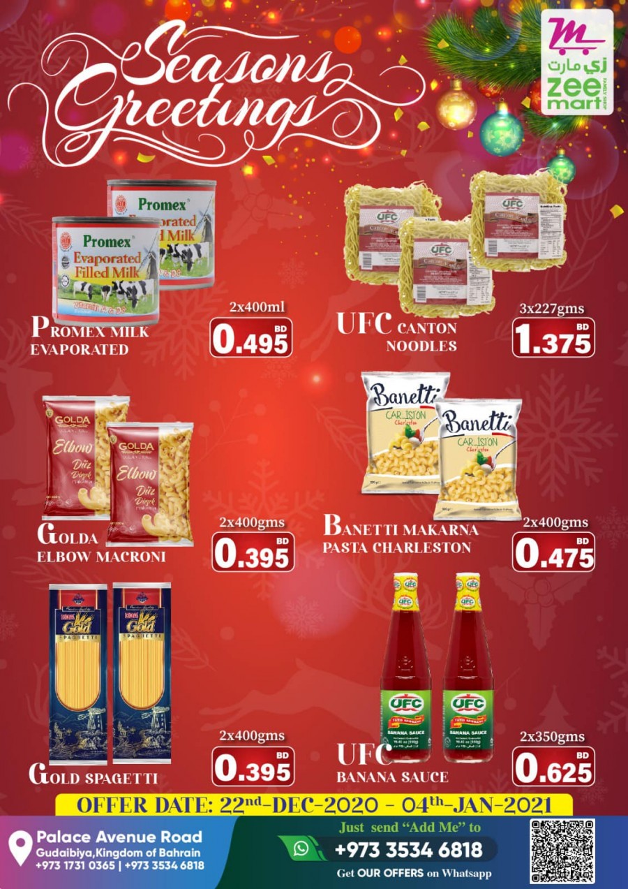 Zeemart Family Shop Season's Greetings