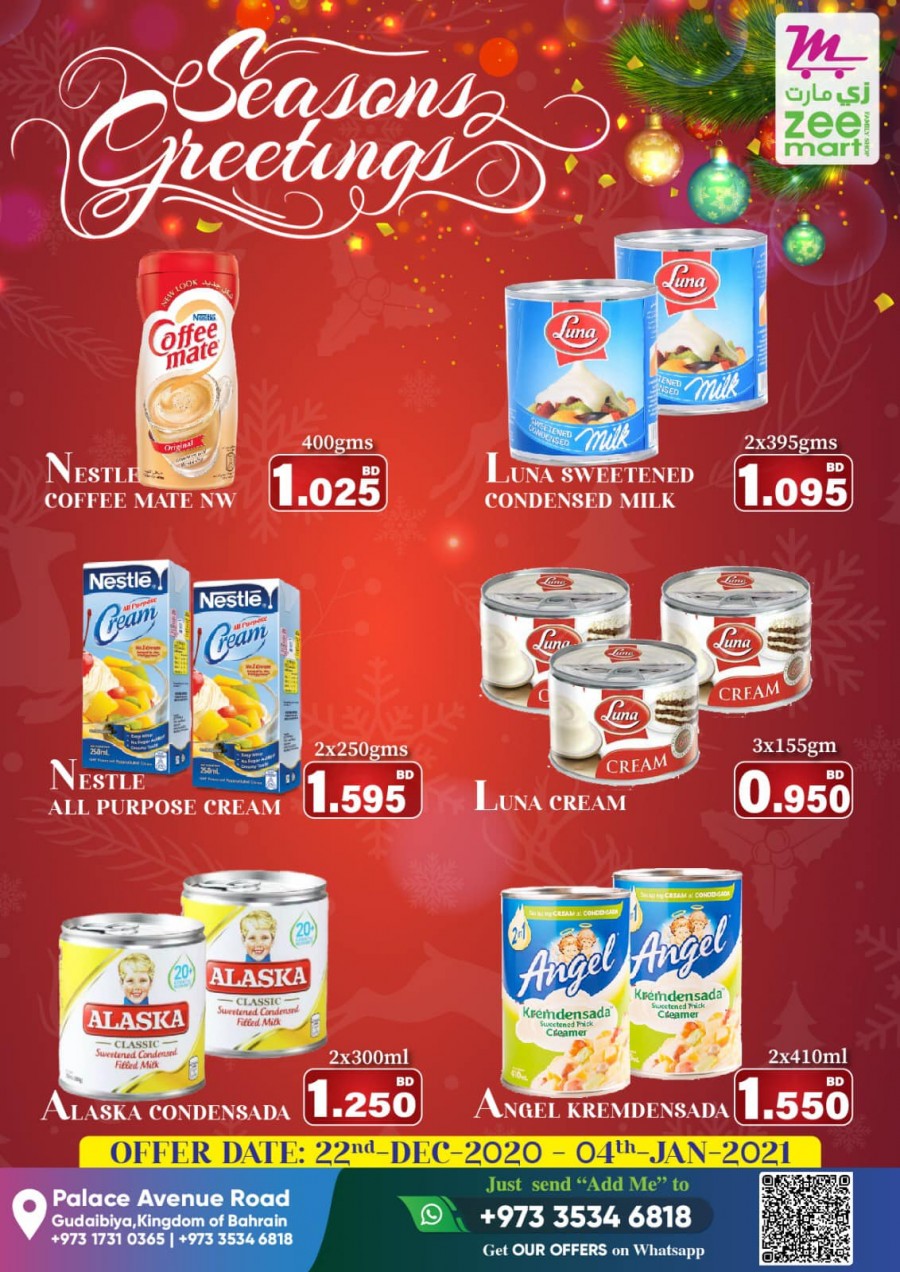 Zeemart Family Shop Season's Greetings