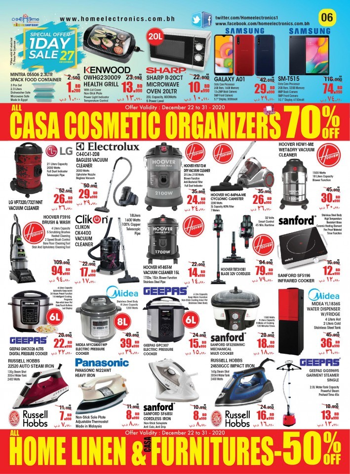 Home Electronics Year End Sale