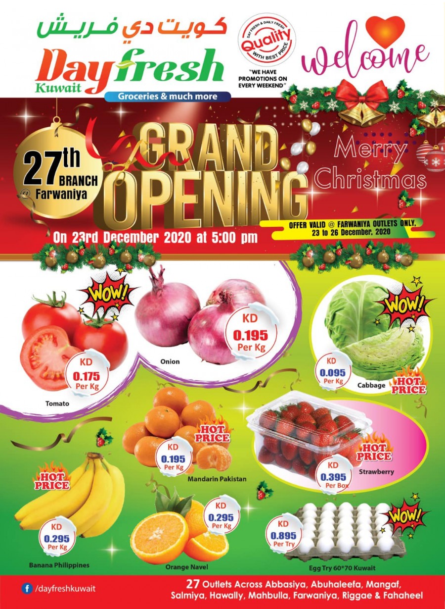 Day Fresh Kuwait Christmas Offers Kuwait Offers