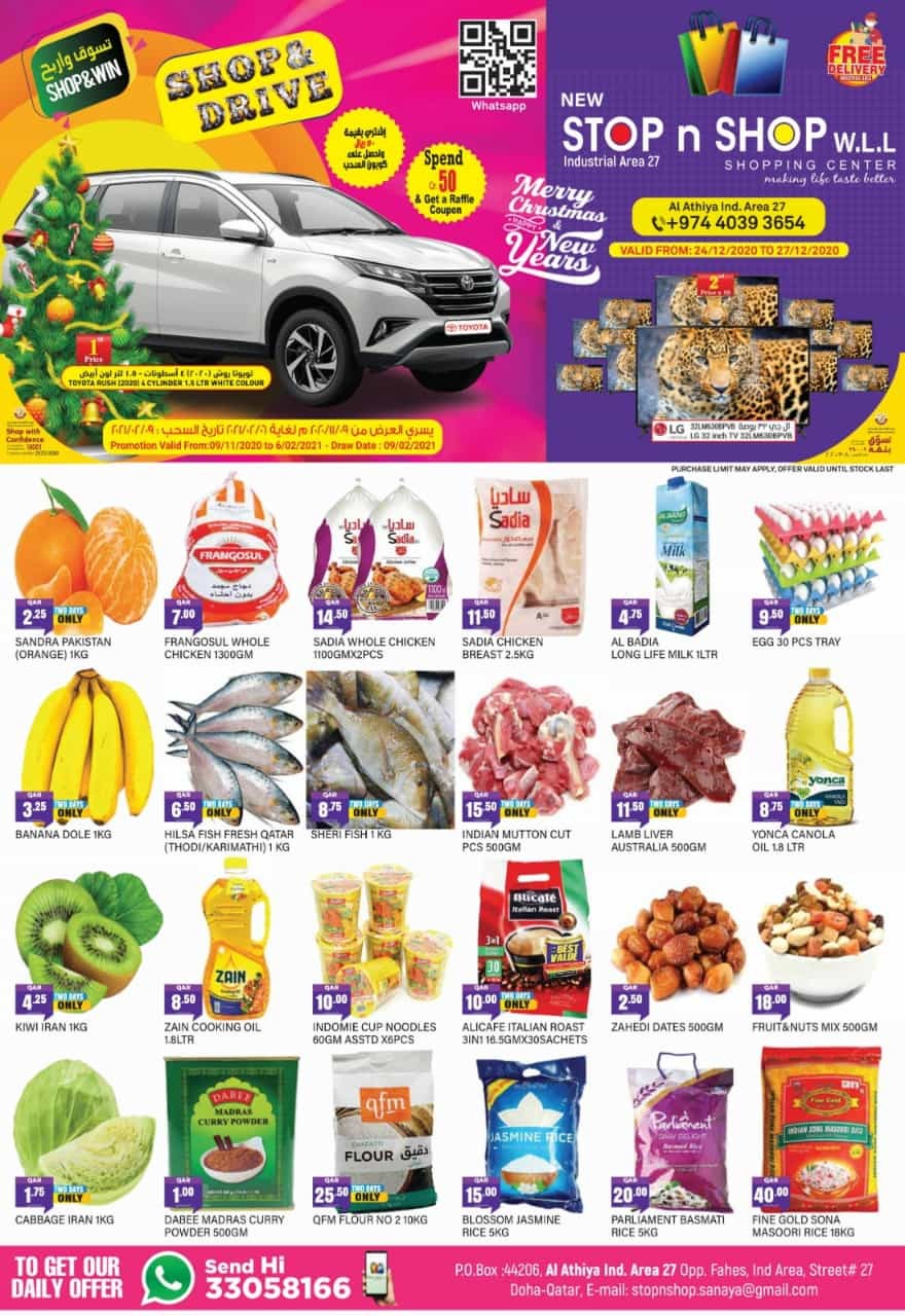 New Stop N Shop Weekend Offers Qatar Offers