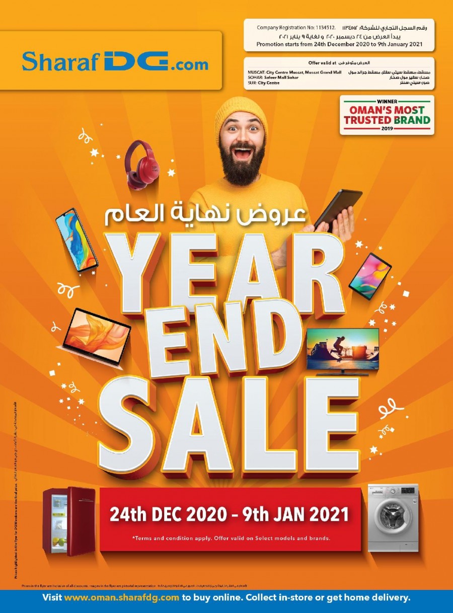 Sharaf DG Oman Year End Sale Offers Oman Offers