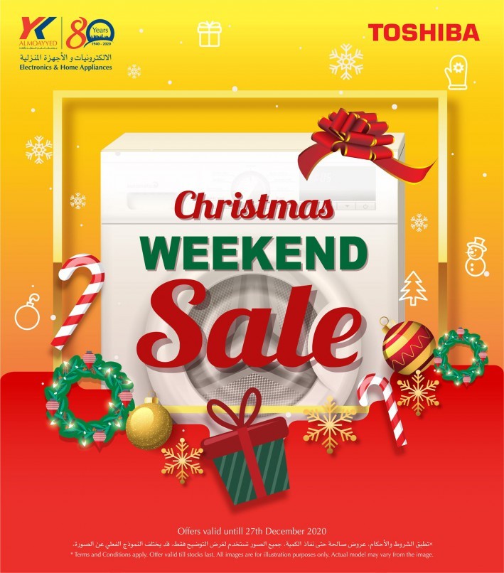 YK Almoayyed Bahrain Christmas Weekend Sale Offers