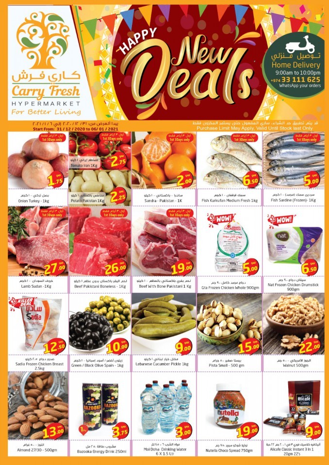 Carry Fresh Hypermarket Doha Qatar New Year Deals