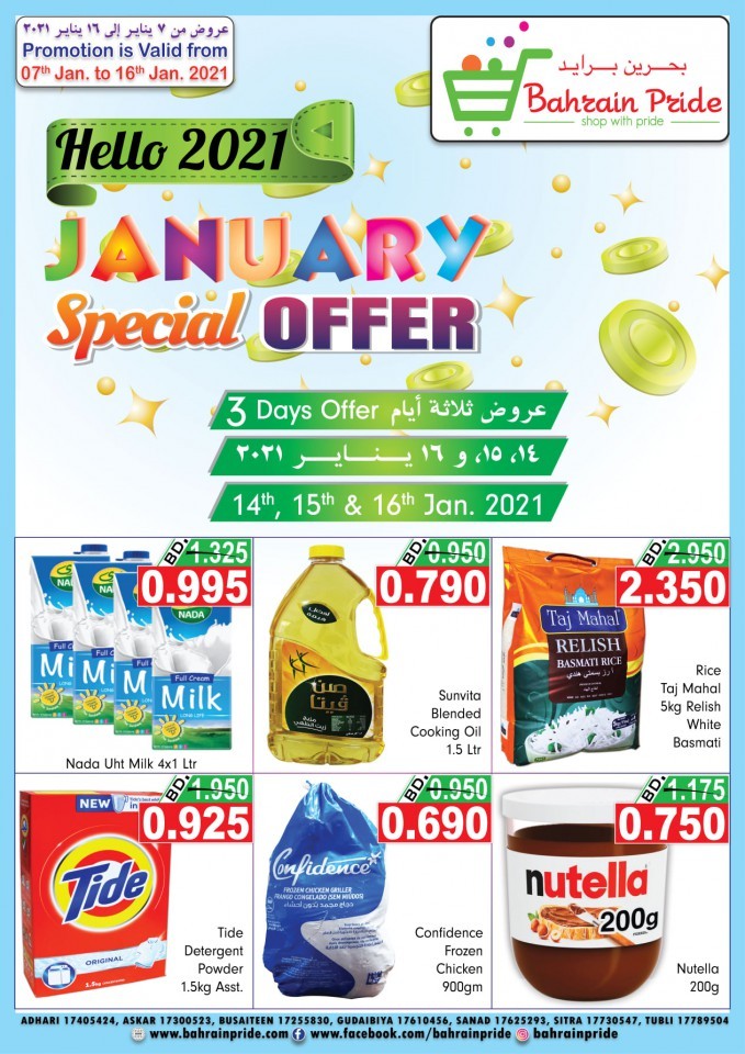 Bahrain Pride January Special Offer