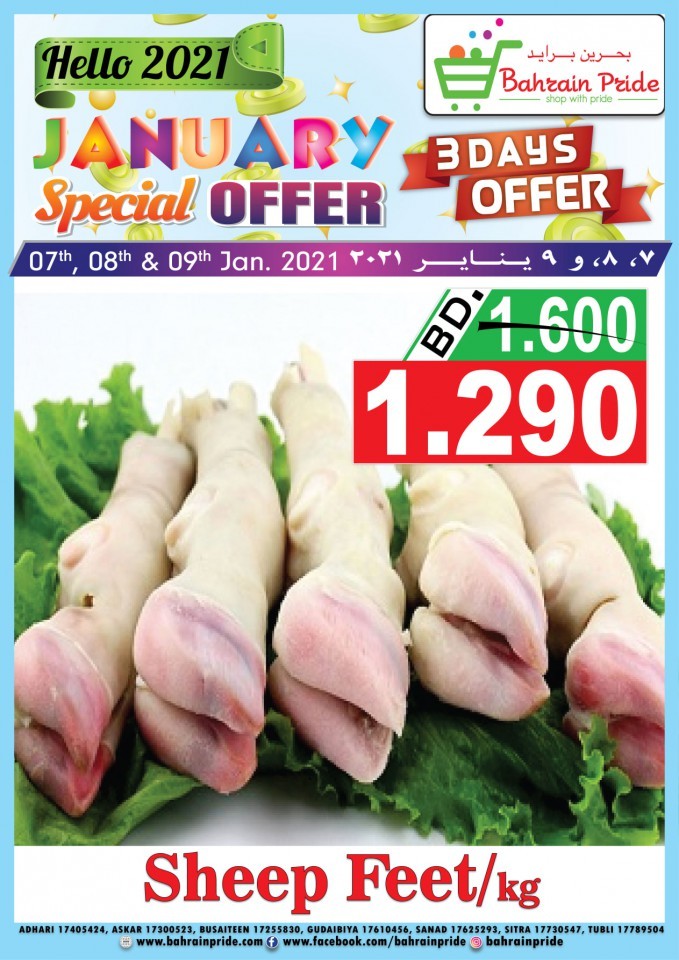 Bahrain Pride January Special Offer